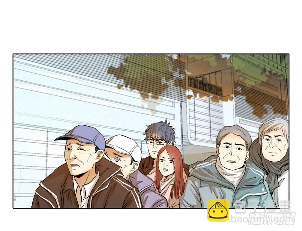 我的能力会喷火-第55话