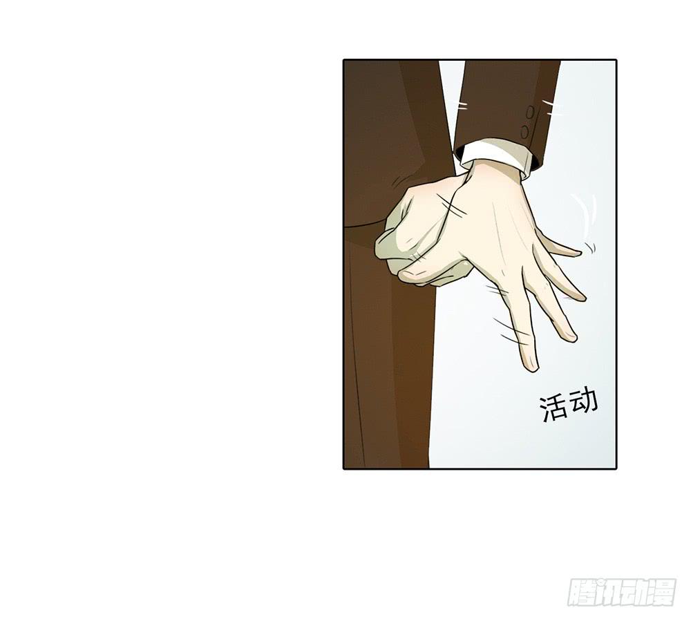 成功突入-第57话