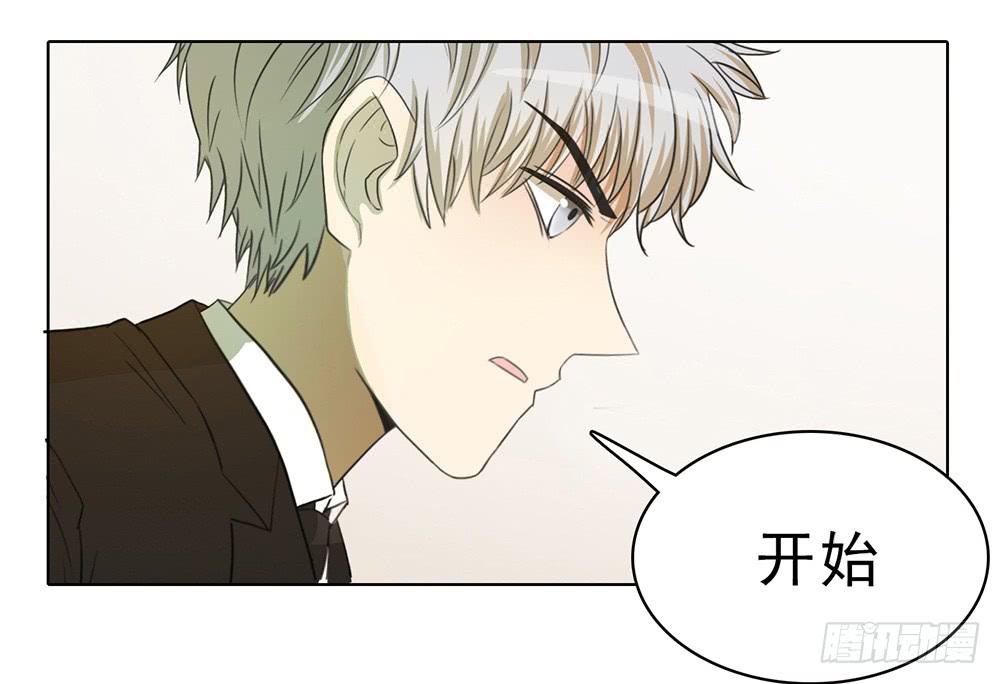 成功突入-第57话