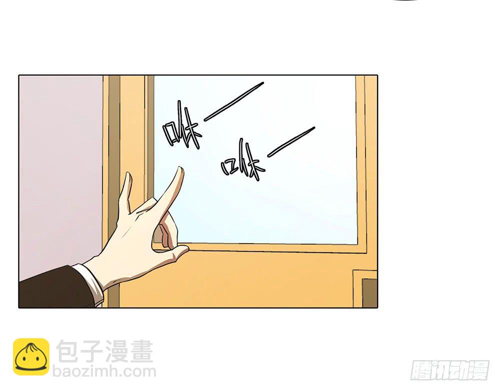 成功突入-第57话