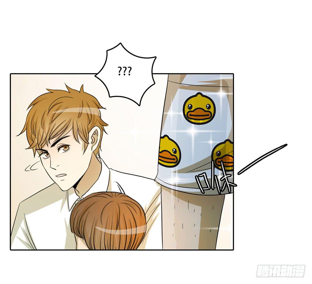 成功突入-第57话