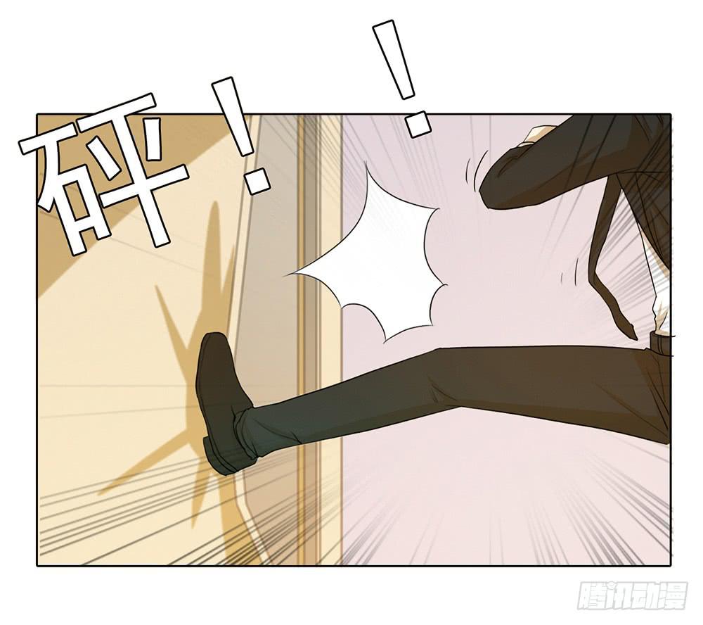 成功突入-第57话