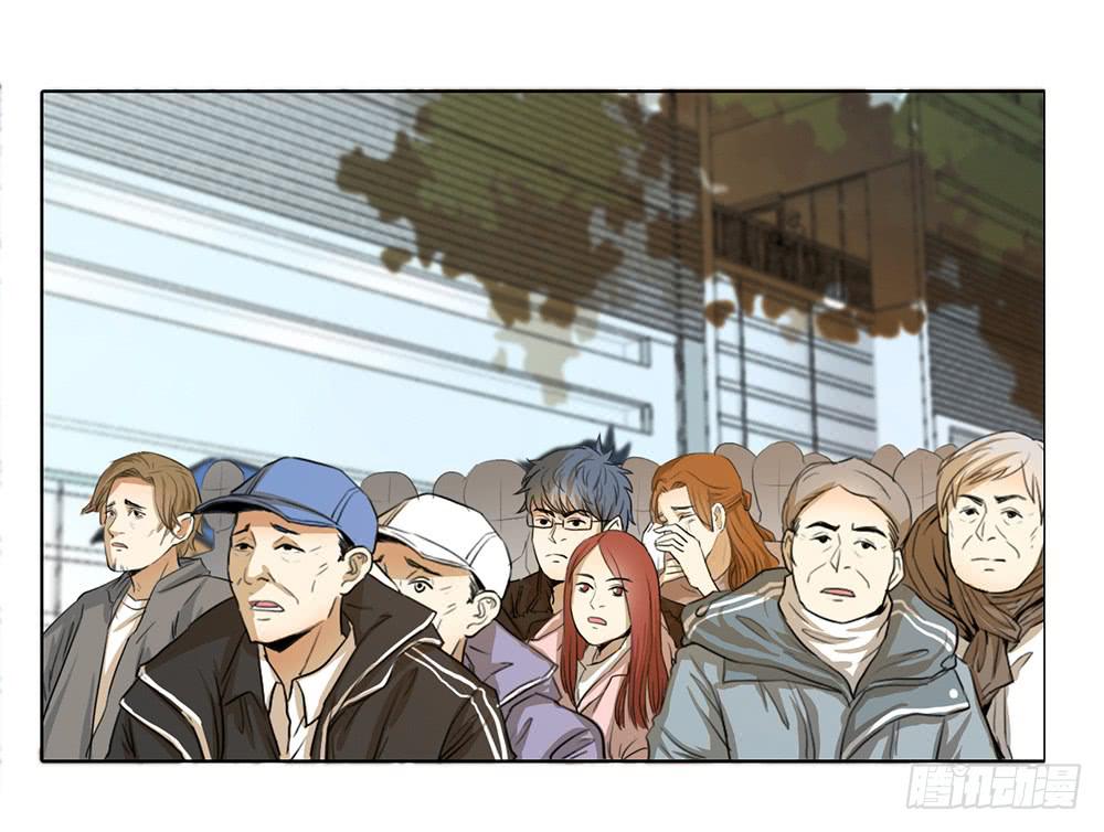 成功突入-第57话