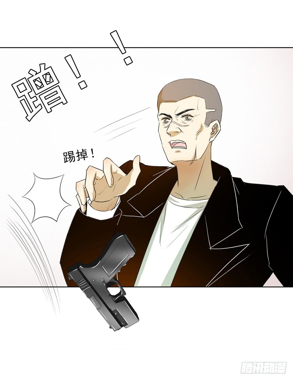 成功突入-第57话