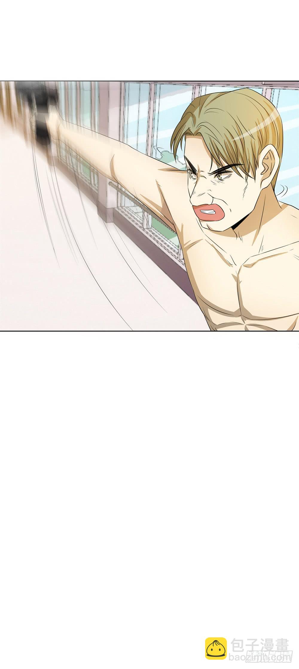 炸了炸了-第59话