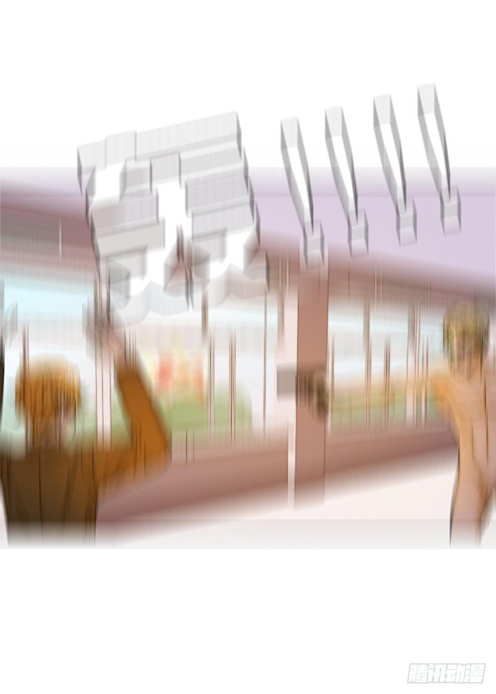 炸了炸了-第59话