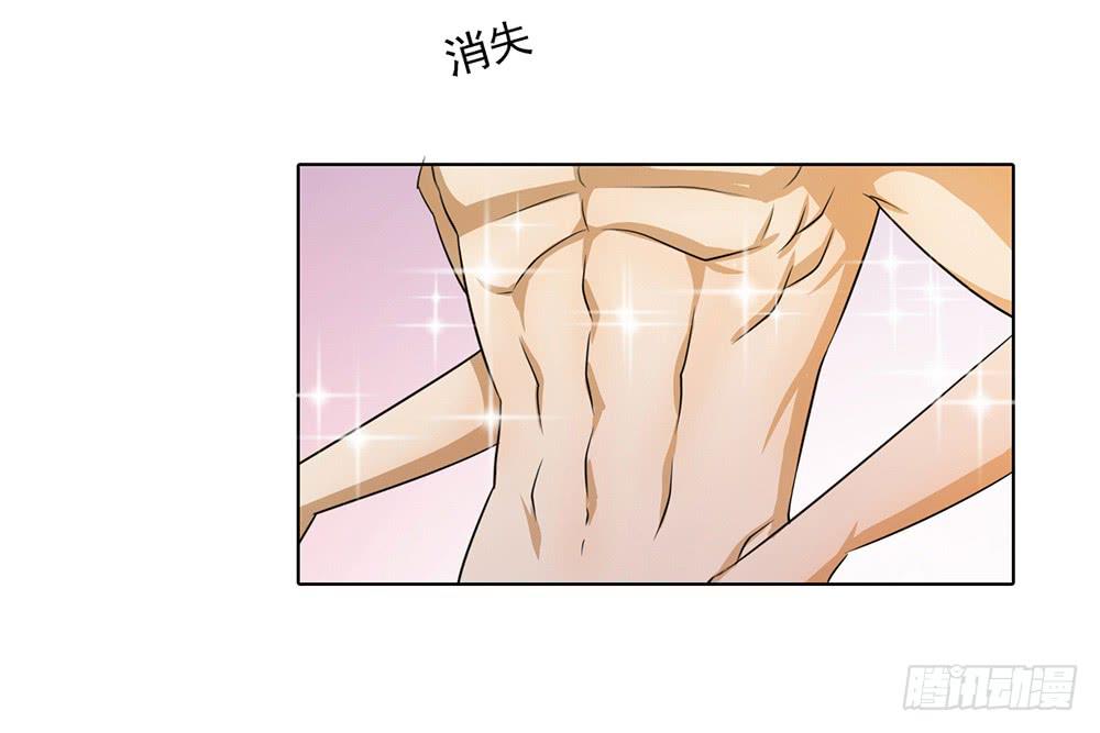 责任大于感情-第61话