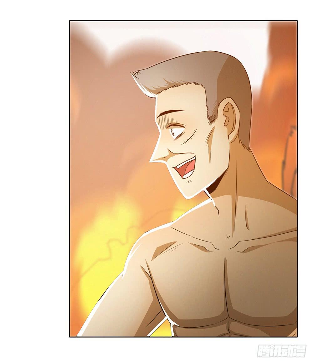 责任大于感情-第61话