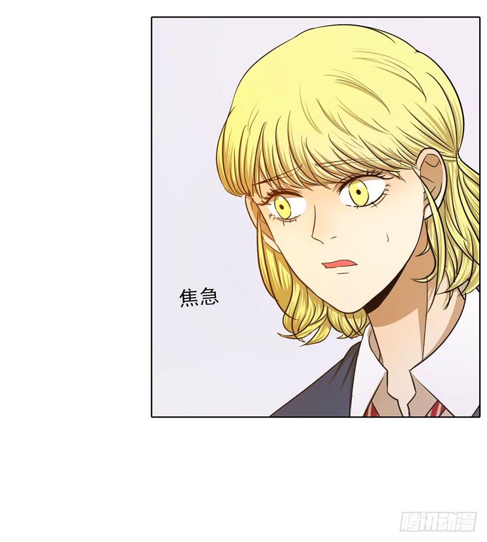 责任大于感情-第61话