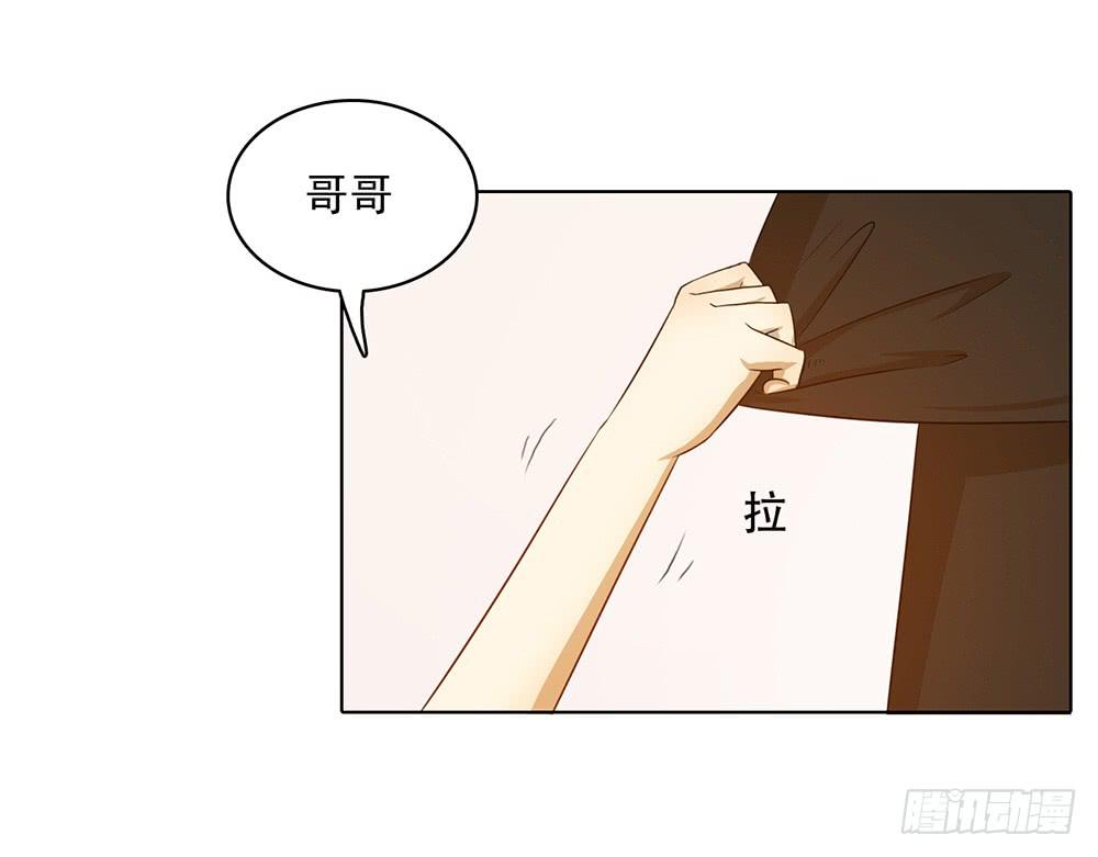 责任大于感情-第61话