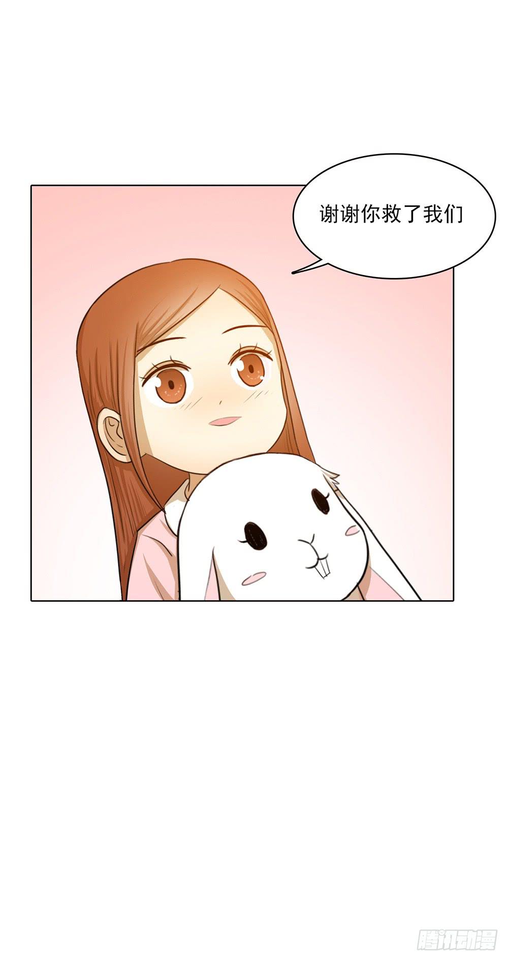 责任大于感情-第61话