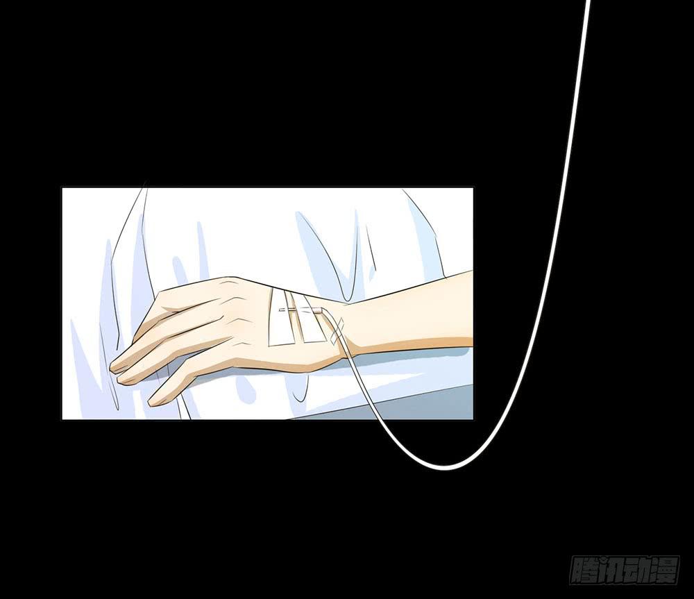 心疼指导员-第65话