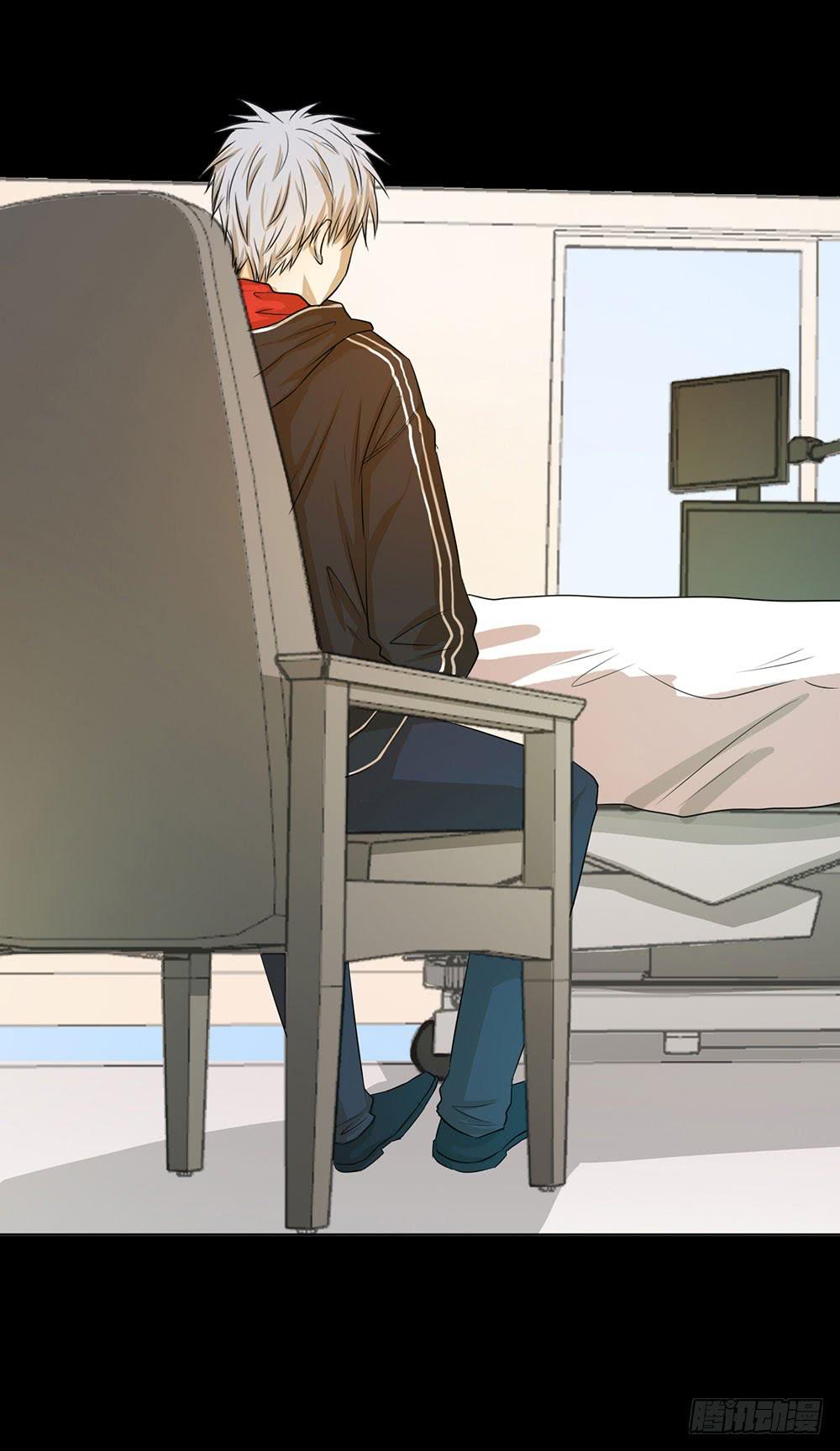 心疼指导员-第65话