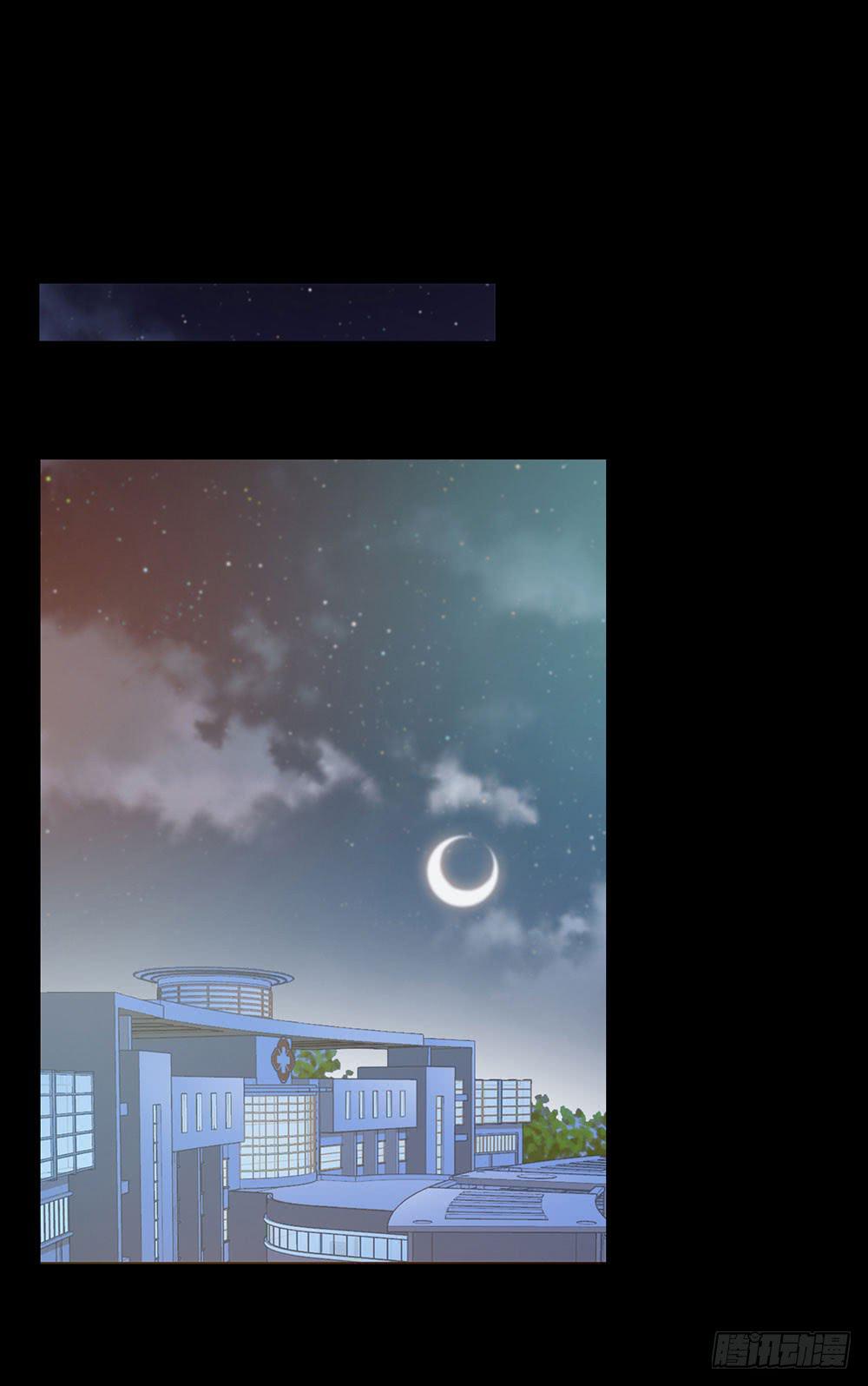 心疼指导员-第65话