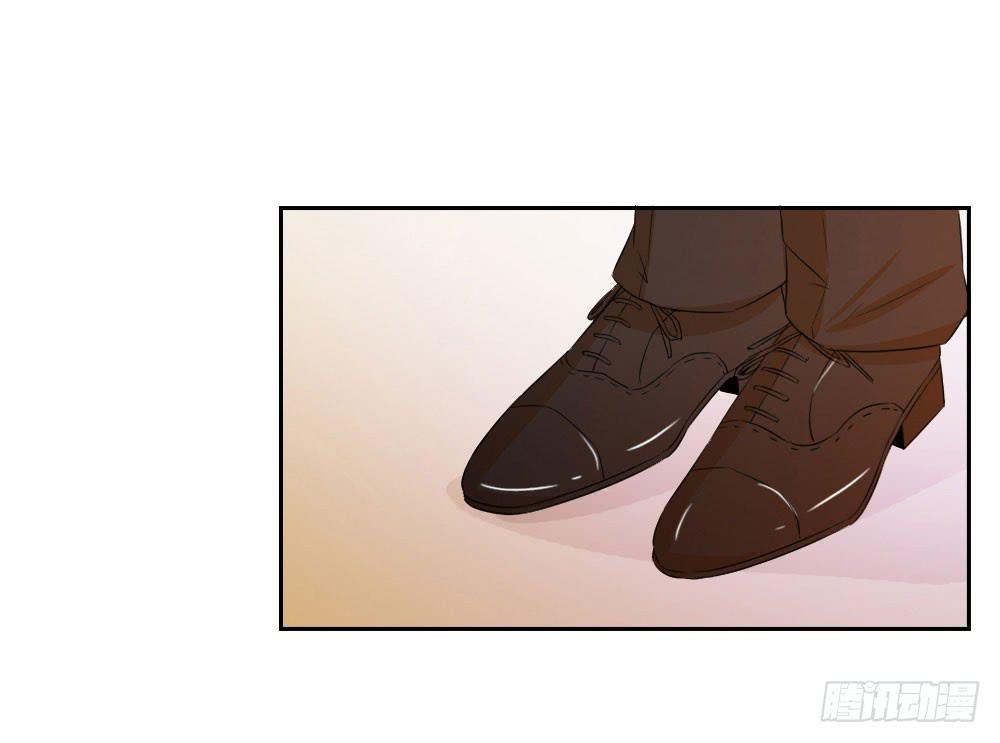 高大上的新总部-第67话