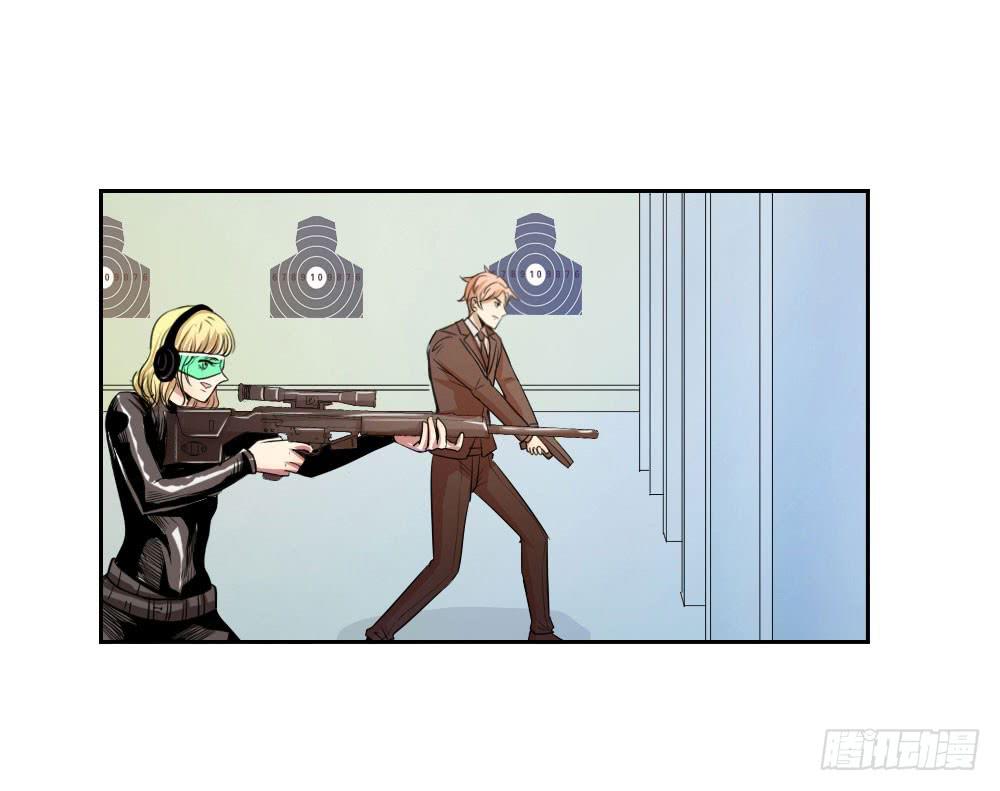 高大上的新总部-第67话