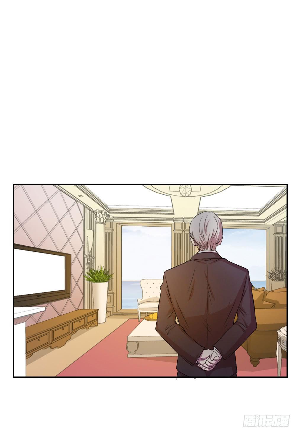 高大上的新总部-第67话