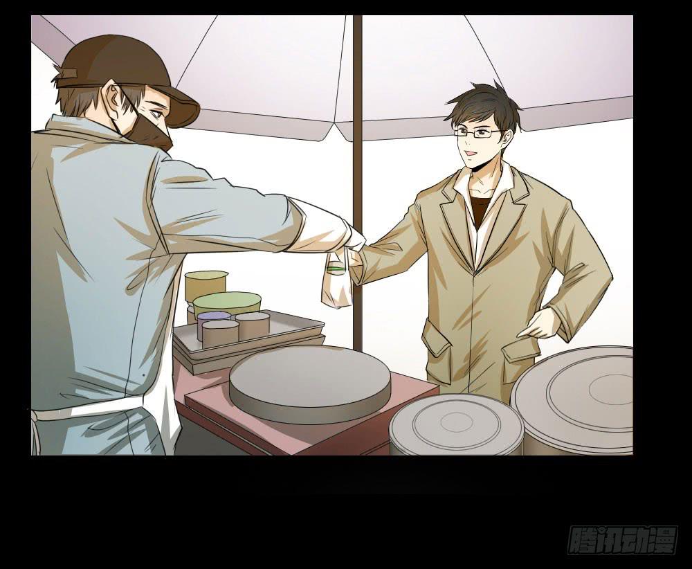 曾经的第一小队-第69话