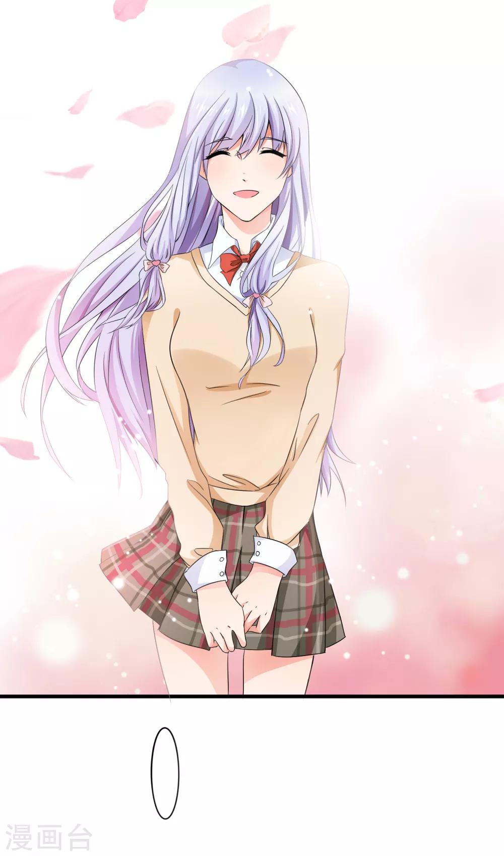 第2话 可以证明-第3话