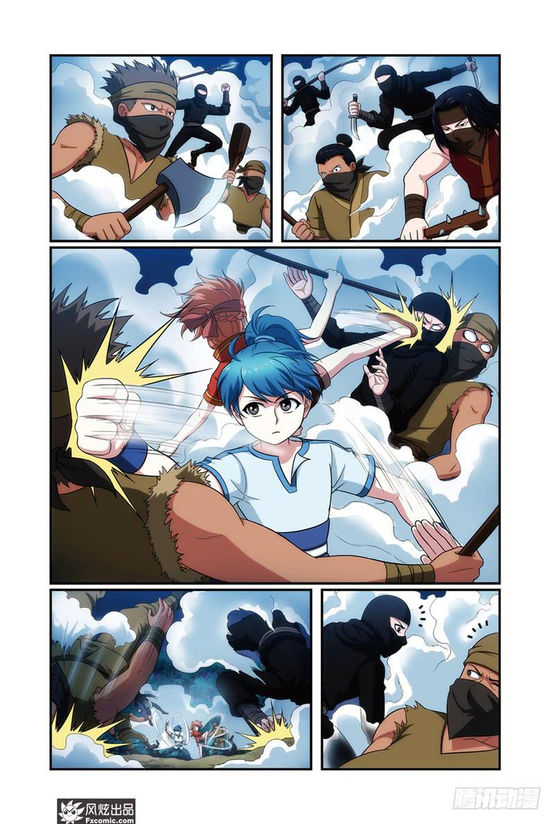 第12话 师父（1）-第23话