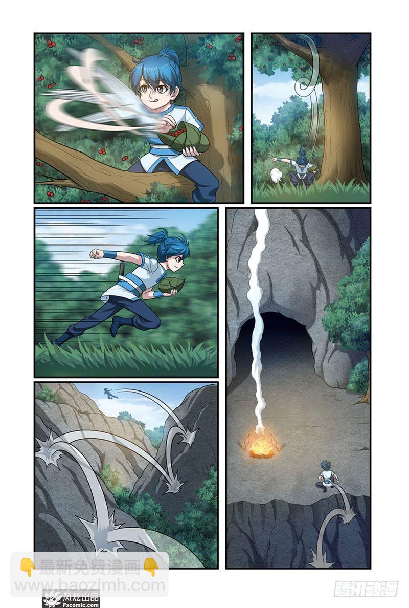 第16话 师父，爷爷，前辈（1）-第31话