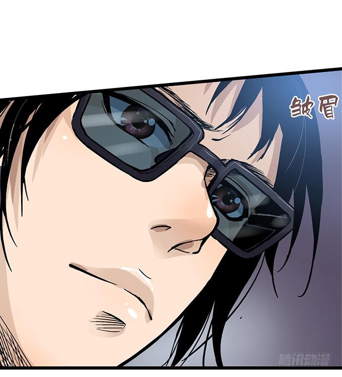 第1话(1/2)-第1话