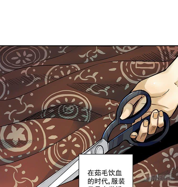 第1话(1/2)-第1话