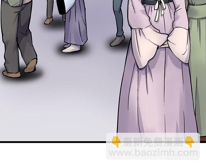 第1话(1/2)-第1话