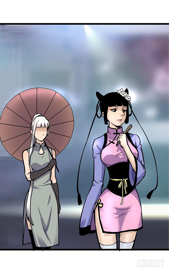 第1话(1/2)-第1话