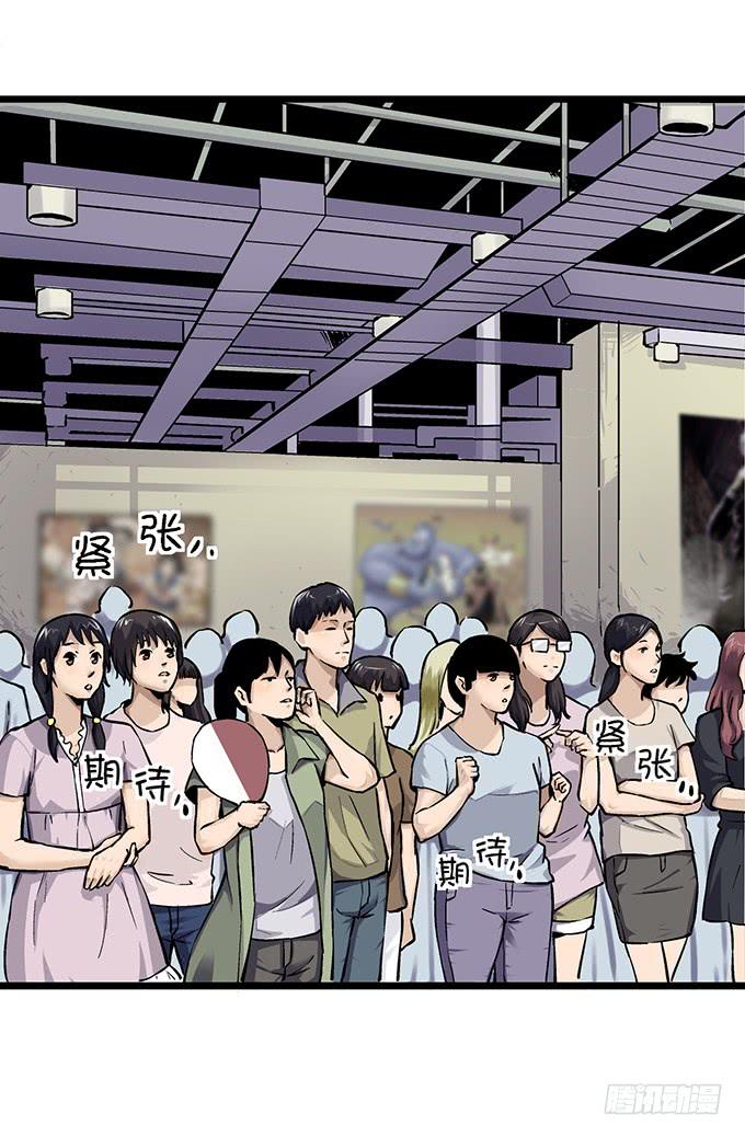 第1话(1/2)-第1话