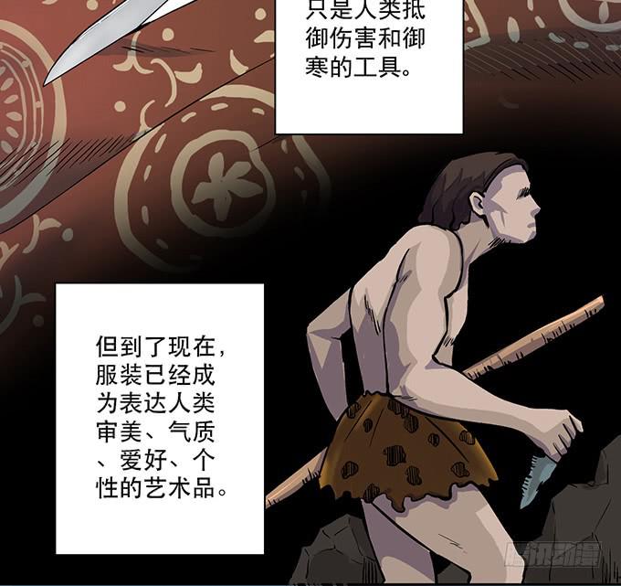 第1话(1/2)-第1话