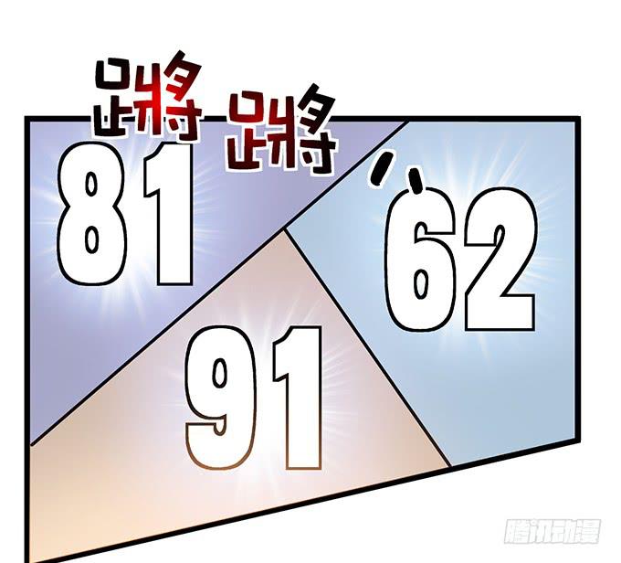 第1话(1/2)-第1话