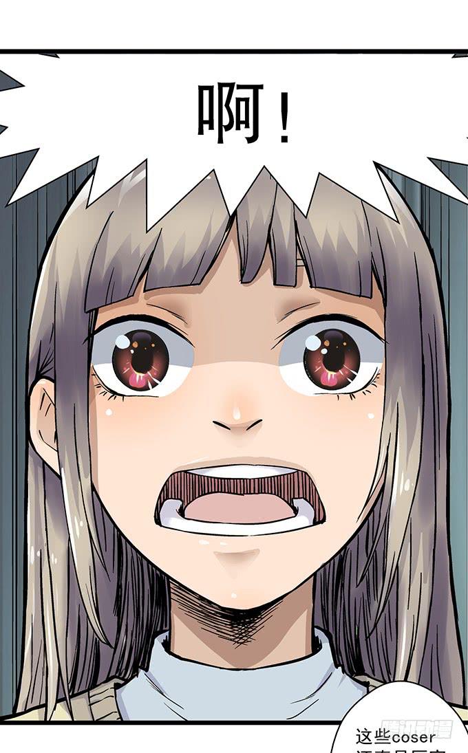 第1话(1/2)-第1话