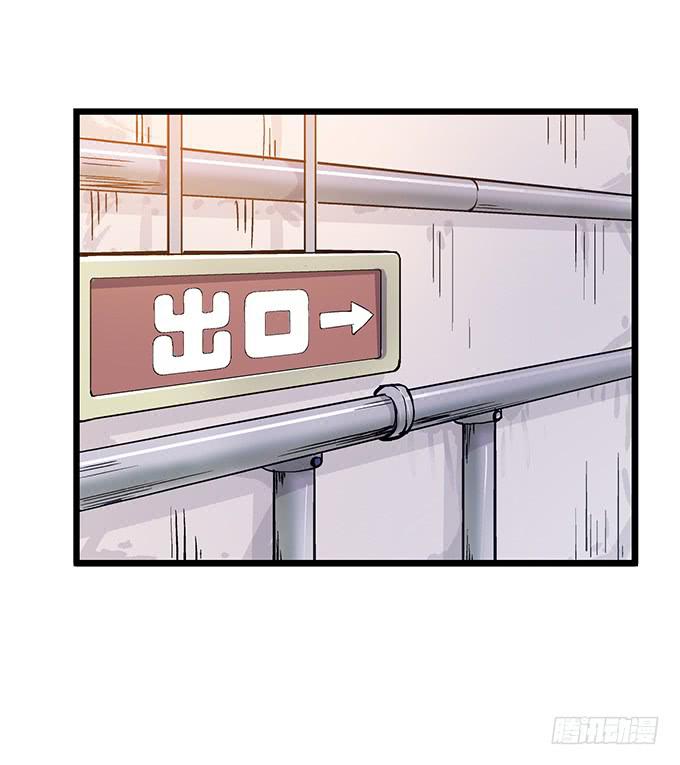 第1话(1/2)-第1话