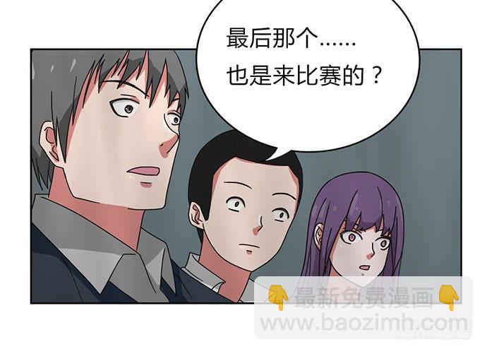 第26话12