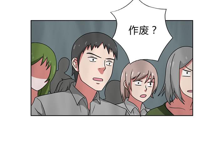 第26话-第27话