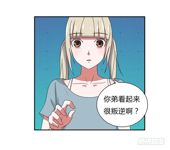 第31话-第33话