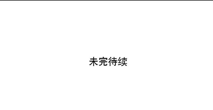 第31话-第33话