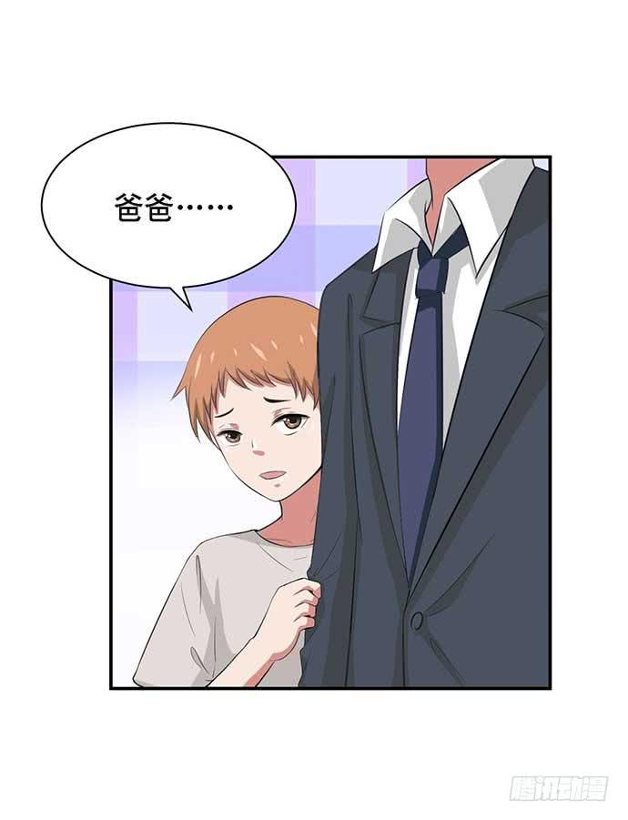 第34话-第37话