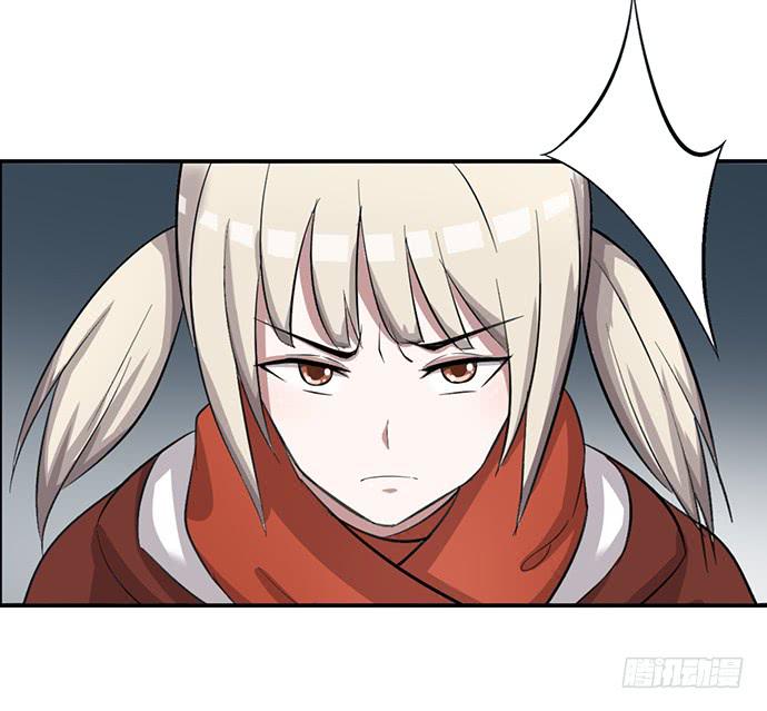 圣诞番外-第39话