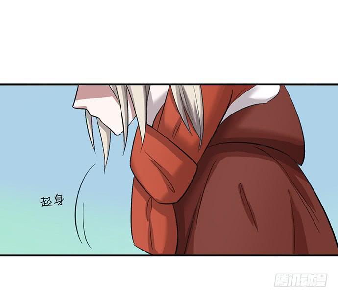 圣诞番外-第39话