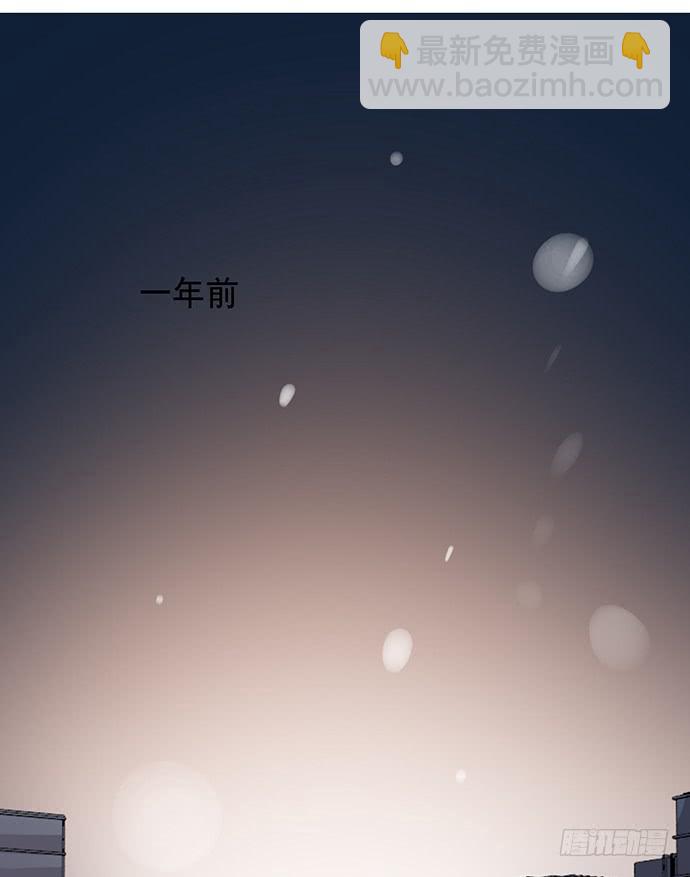 圣诞番外-第39话