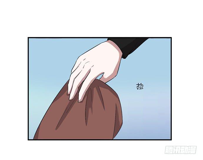 圣诞番外-第39话