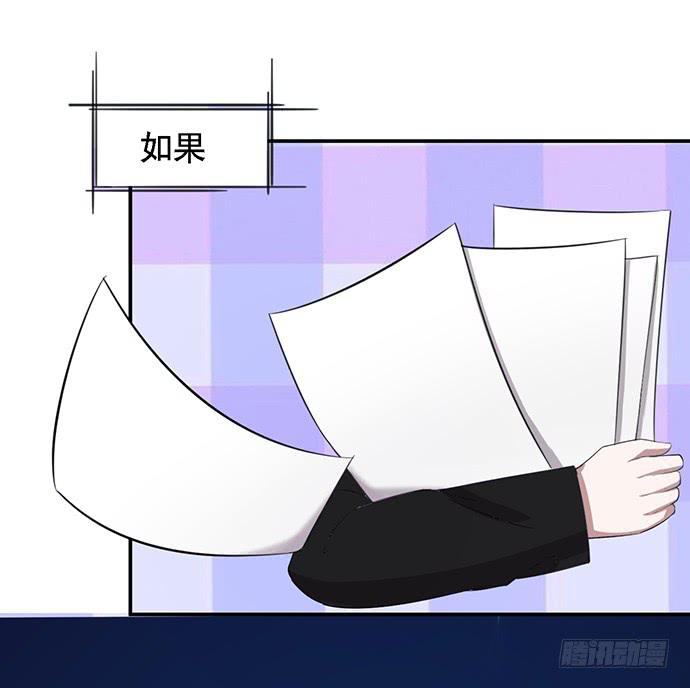 圣诞番外-第39话