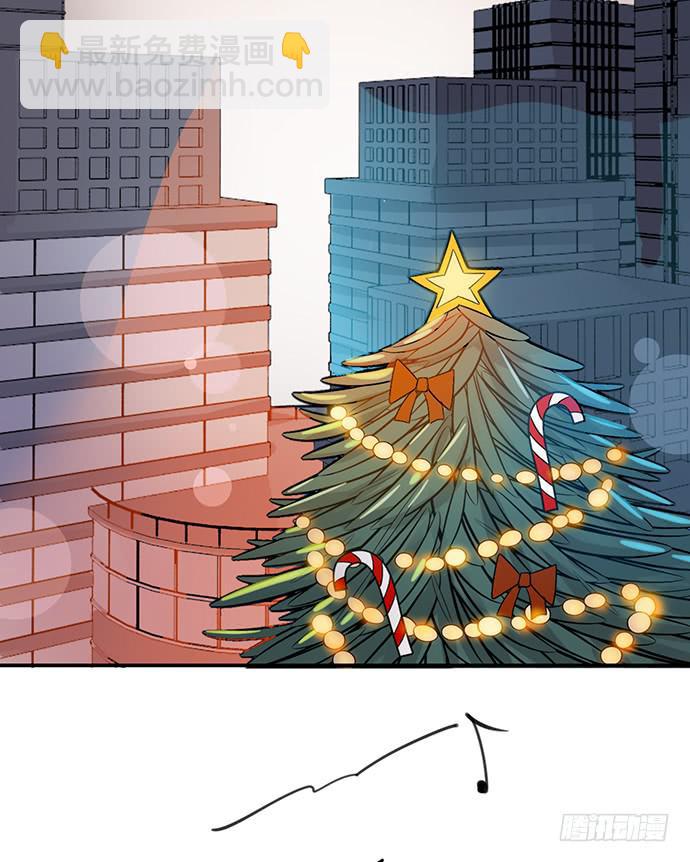 圣诞番外-第39话