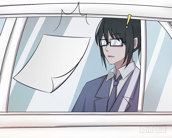 圣诞番外-第39话