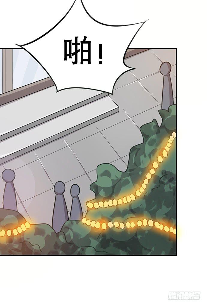 圣诞番外-第39话