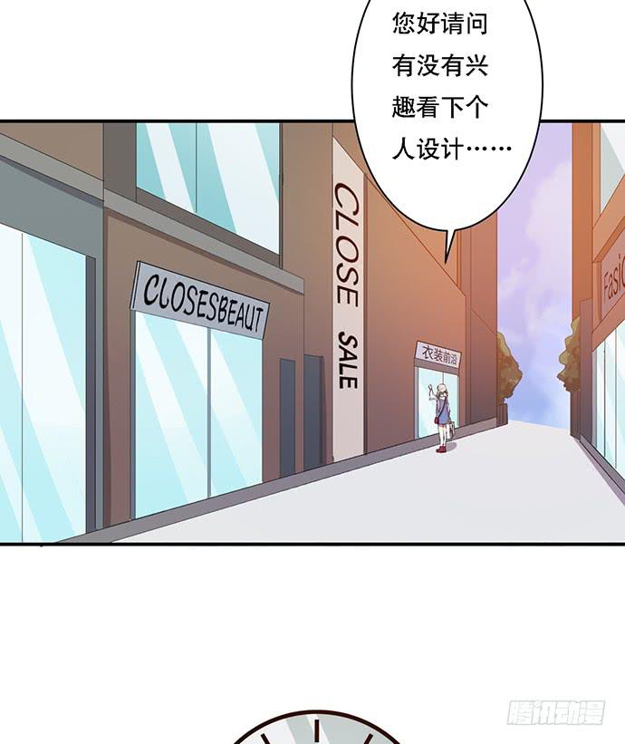 第37话(1/2)-第41话