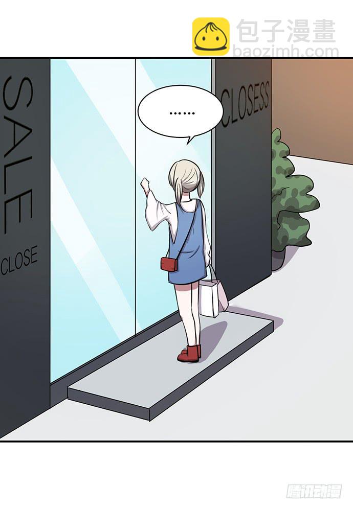 第37话(1/2)-第41话