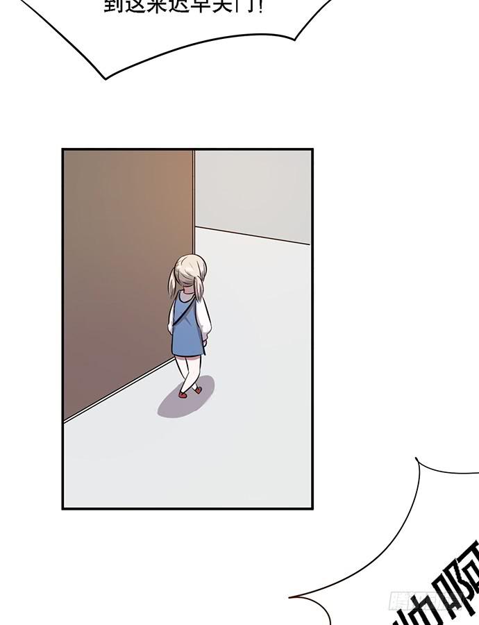 第37话(1/2)-第41话